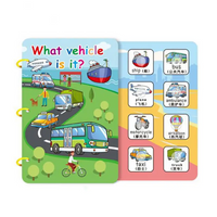 Thumbnail for Smart Start™ – Inteligentny i zabawny – Książka aktywności