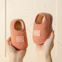 Thumbnail for Cituo – Ciepłe i miękkie – zimowe buciki