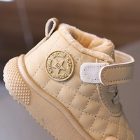 Thumbnail for WarmWalk – Wygodne i modne – dziecięce buty zimowe z pluszową wyściółką