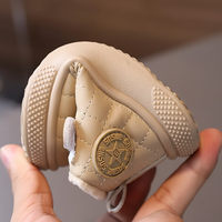 Thumbnail for WarmWalk – Wygodne i modne – dziecięce buty zimowe z pluszową wyściółką