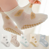 Soft Grip Socks – Miękkie i praktyczne – skarpetki antypoślizgowe dla niemowląt