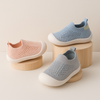 HappyFeet Comfy™ - Antypoślizgowe buciki - Trampki dziecięce