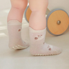 Soft Grip Socks – Miękkie i praktyczne – skarpetki antypoślizgowe dla niemowląt
