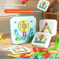 Thumbnail for ShapeGenius – Kreatywne i edukacyjne – geometryczna układanka na tablicy z kołkami