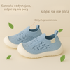 HappyFeet Comfy™ - Antypoślizgowe buciki - Trampki dziecięce