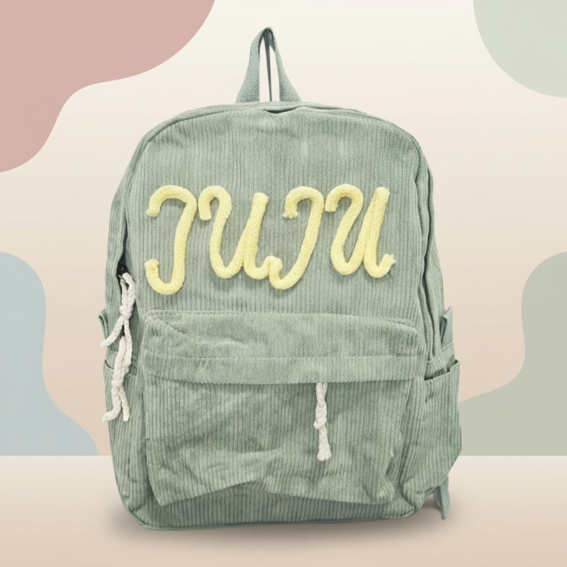 Kids Backpack – Spersonalizowany plecak dla dzieci