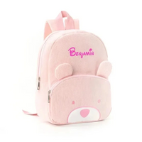 Thumbnail for MyLittleBag – Osobisty i uroczy – spersonalizowany plecak dziecięcy z imieniem i nadrukiem zwierzątek