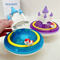 Thumbnail for SpalshCastle – Magiczny i interaktywny – zestaw do zabawy „Pływający zamek jednorożca”