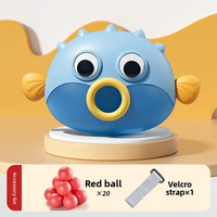 Thumbnail for Shaking Ball Game – Aktywność i zabawa – gra „Wstrząśnij jajkiem”