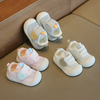 Mini Fashion™ - Buty sportowe dla dzieci - Obuwie dziecięce