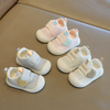 Mini Fashion™ - Buty sportowe dla dzieci - Obuwie dziecięce