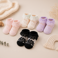Thumbnail for BabyBliss – Wygodne i lekkie – skarpetki z koronką dla niemowląt
