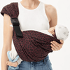 Baby Sling Carrier™ - Dodatkowy szeroki pas nośny - Ergonomiczny nosidełko biodrowe