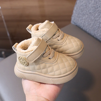 Thumbnail for WarmWalk – Wygodne i modne – dziecięce buty zimowe z pluszową wyściółką