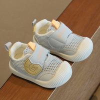 Thumbnail for Mini Fashion™ - Buty sportowe dla dzieci - Obuwie dziecięce
