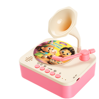 Thumbnail for Sound Spinner™ – Historie i piosenki - zabawkowy gramofon