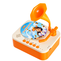 Thumbnail for Sound Spinner™ – Historie i piosenki - zabawkowy gramofon