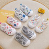 Baby Anti-Slip Shoes – Bezpieczeństwo i wygoda – obuwie dziecięce