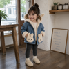 Girls Bunny Denim Coat – Ciepło i wygoda – kurtka dziecięca