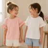 Girls Trumpet Sleeve Top – Elegancja i wygoda – rękawy z koronką