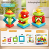 Pyramid Stacking Blocks – Motoryka i kreatywność – zestaw klocków do układania