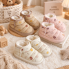 LittleSnow – Ciepłe i urocze – dziecięce buty z miękką wyściółką