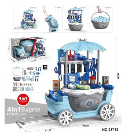 Candy Cart™ – Interaktywny wózek zabawkowy w różnych motywach