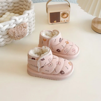 Thumbnail for LittleSnow – Ciepłe i urocze – dziecięce buty z miękką wyściółką