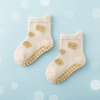 Thumbnail for Soft Grip Socks – Miękkie i praktyczne – skarpetki antypoślizgowe dla niemowląt