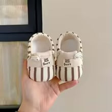 Mini Fashion™ - Bezpieczne i wygodne - wiosenne kapcie dziecięce