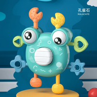 Thumbnail for Crab Pull Toy™ – Zabawa typu chwyć i pociągnij – Krab sensoryczna zabawka na ząbkowanie