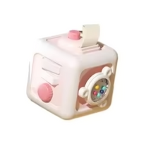 Thumbnail for Cube Senses Toy™ - Nauka i zabawa - zabawki Cube Sense