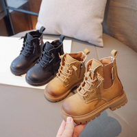 Thumbnail for Mini Fashion™ - Buty trekkingowe dziecięce - Obuwie dla dzieci