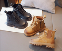 Thumbnail for Mini Fashion™ - Buty trekkingowe dziecięce - Obuwie dla dzieci