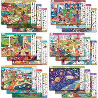 Thumbnail for Search and Find Game – Nauka i zabawa – książka z zadaniami